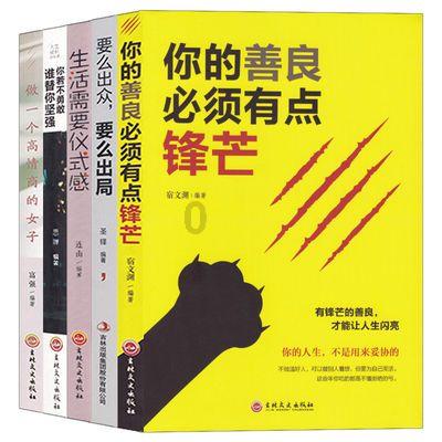 解析各类问题?来人这辈子可以喜欢或者暗恋多少个异性?网!